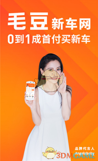 特朗普需为欺诈案支付1.75亿美元