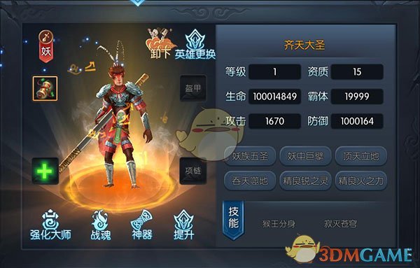 数学到底是什么？