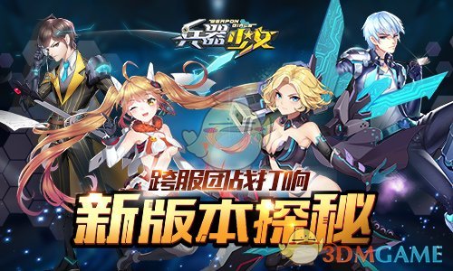 10 岁小朋友想向知乎的大朋友提问「为什么竹子是空心的」？