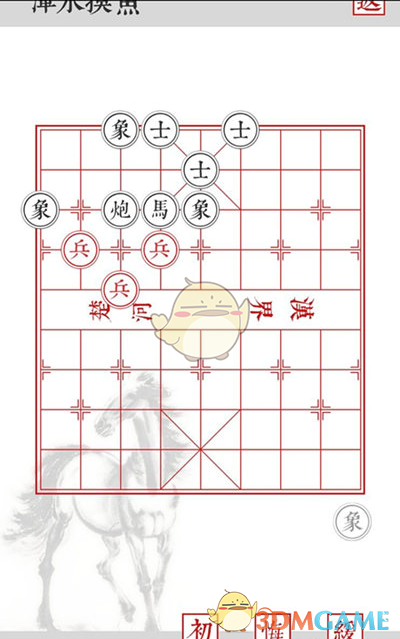 “正月十五·闹元宵，阖家团圆共此时，祝福语文案句子”