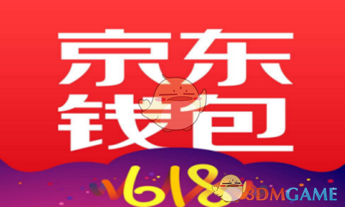 陈丽君请观众们喝爸爸种的茶