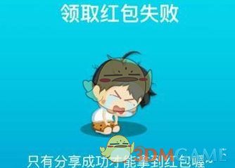 “中国公民尽快撤离”，中使馆紧急发文