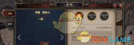 要怎么在敌人不降智的情况下用大量普通步兵来写死先进的主战坦克车组？）
