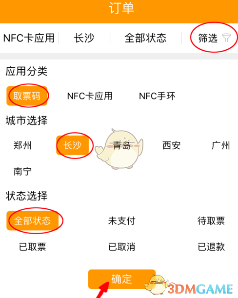 河南女摊主一个小行为两个大意义