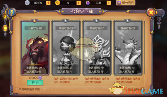 有哪些被低估的宝藏博物馆？