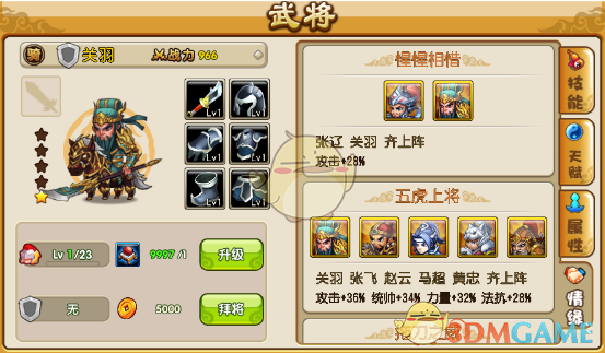 罕见西湖“金光穿洞” 画面好似穿越