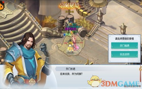国内最大黄金批发市场遭到暴击