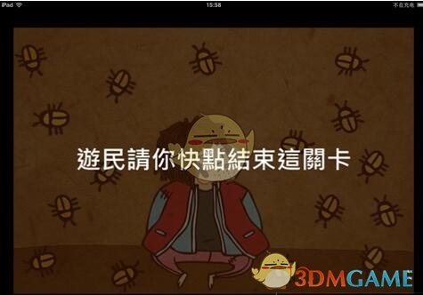 小心被捕！欧洲国家纷纷更新赴美旅行提醒