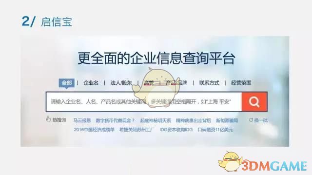 如何评价 2025 赛季 F1 第一站墨尔本大奖赛，有哪些看点？