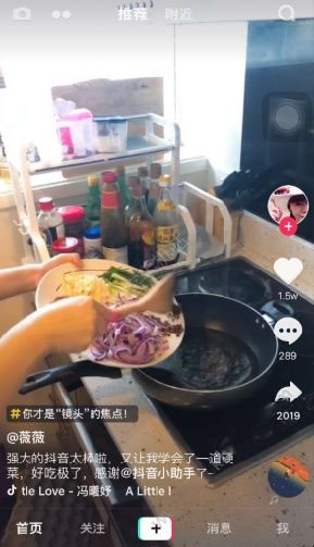 净亏400亿，大润发正式易主！