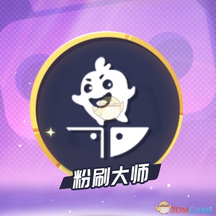 今起复牌！A股天然气巨头，港股大动作！身家600亿元董事长辞职