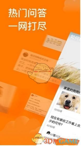 单亲母亲丢失孩子的那一刻
