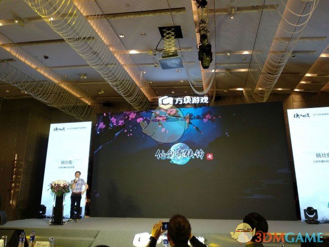 抗战胜利80周年纪念活动标识发布