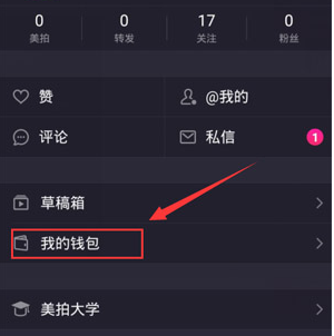 已打破77项纪录！哪吒16字回应登顶