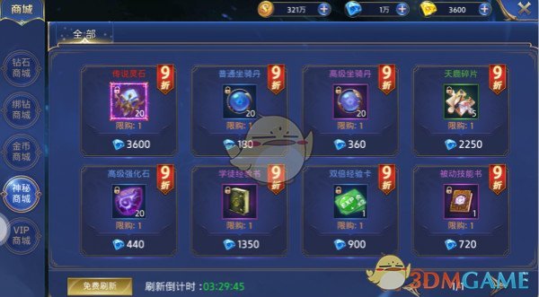 美国人下载DeepSeek，最高判20年监禁？美国下令全面封杀中国AI