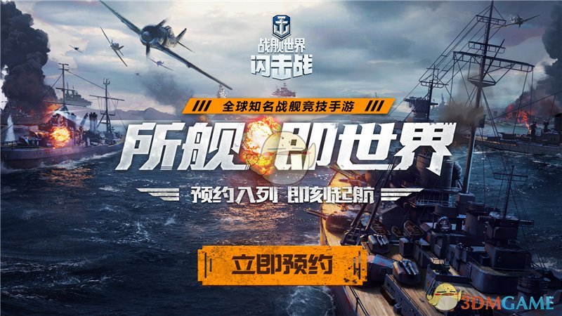 我当了明星就这样