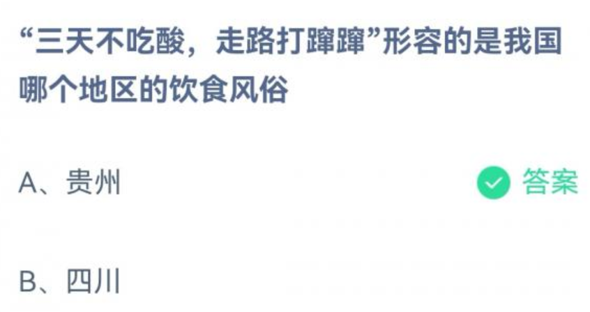 网传河南小麦单产破2500公斤为谣言