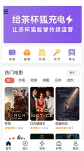 又见无理打压！特朗普政府将多家中国科技公司列入“实体清单”