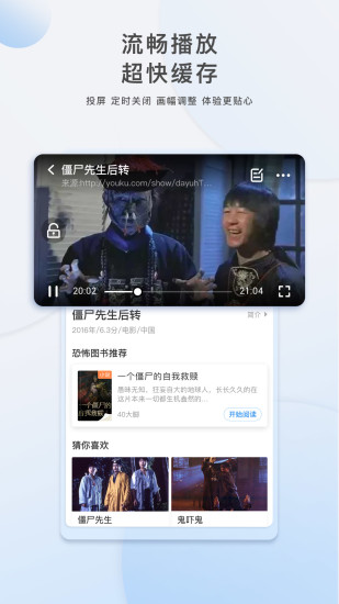 tent（tent是什么意思）