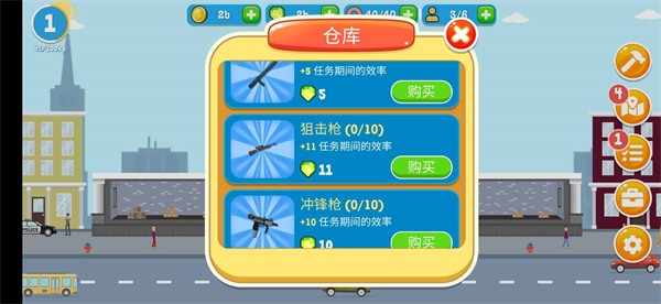 伯纳德·希尔去世