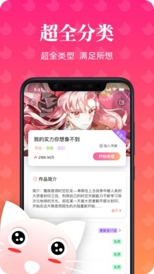 胃病发展到胃癌仅仅4步