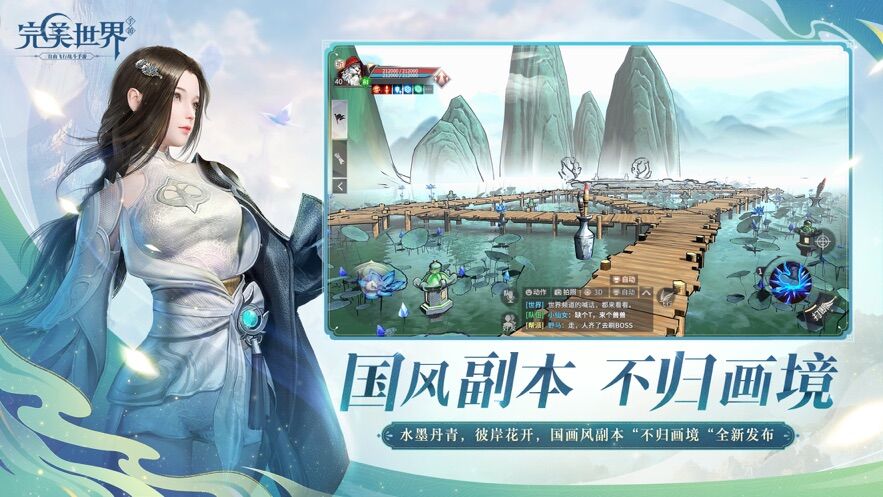 印方称至少3架印军战机坠毁