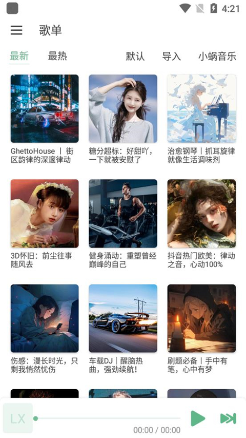 《哪吒2》，早该适可而止了