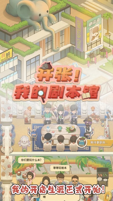 拜登:美军帮以击落几乎所有来袭导弹