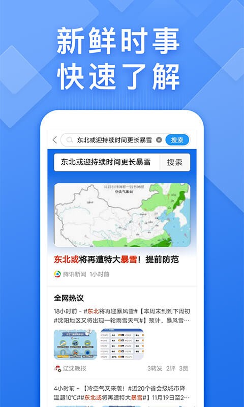 小龙虾价格从 40 元/斤降到现在的 17 元/斤，如何看待小龙虾价格大跳水？受哪些因素影响？