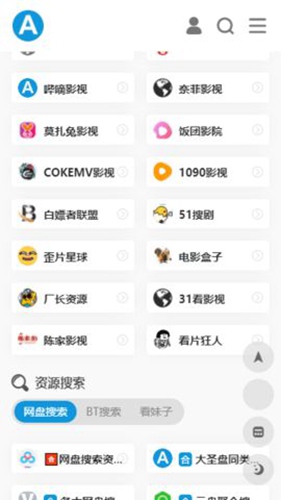 购买一台二手体检车需要关注哪些方面?