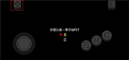 不够善良的我们 世另我