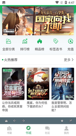 王一博连说了八个不要